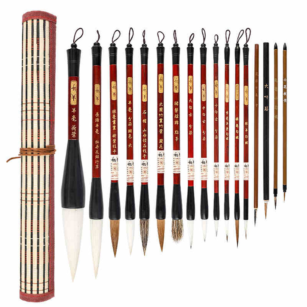 Calligraphy Brush Set
